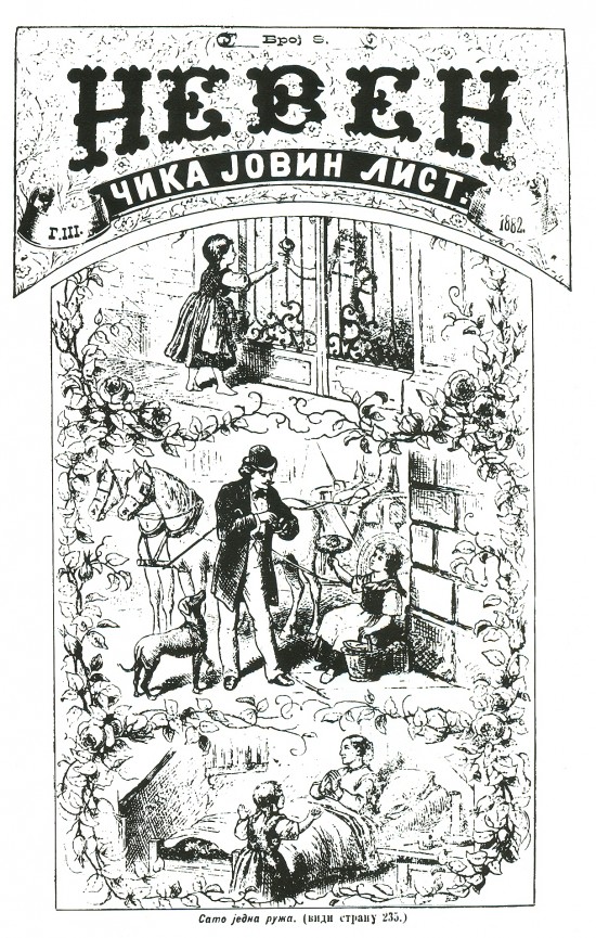 Cover of Neven magazine (1882)