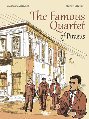 The Famous Quartet of Piraeus Cover Comics Graphic Novel