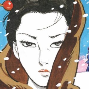 Lady Snowblood seinen manga