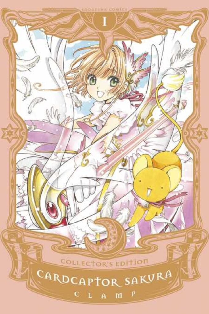 Cardcaptor Sakura Magicial Girl Manga Shojo
