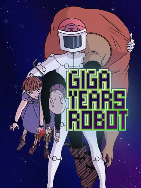Giga Years Robot Webtoon Europe Comics