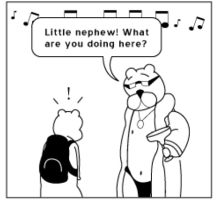 Achewood ray smuckles Europe Comics