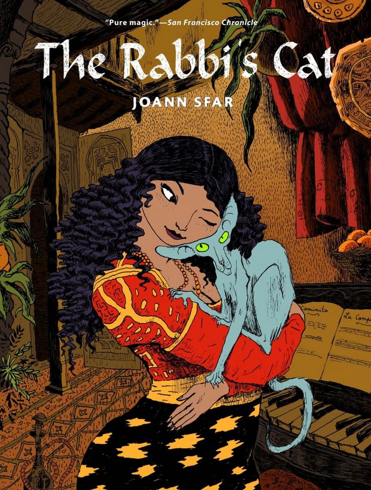Rabbi's Cat Cover Pantheon Europe Comics