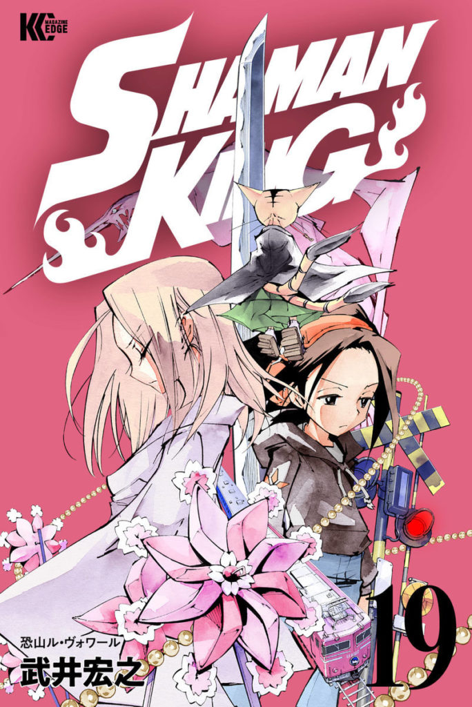 Shaman King Europe Comics