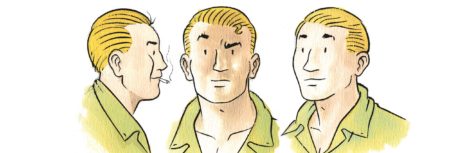 Rampokan Graphic Novel Comics Peter Van Dongen Interview