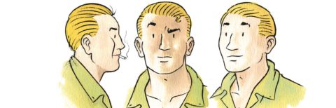 Rampokan Graphic Novel Comics Peter Van Dongen Interview